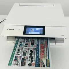 Canon G6030 ギガタンクプリンター 外装美品 総印刷枚数1670枚 Canon G6030 ギガタンクプリンター 外装美品 総印刷枚数1670枚 - メルカリ