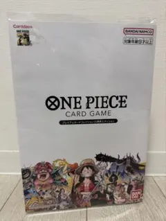 丸*井様 ONE PIECE カードゲーム プレミアムカードコレクション 25周