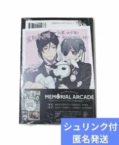 2025年最新】黒執事色紙の人気アイテム - メルカリ
