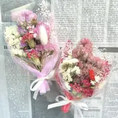 ドライフラワー♡ミニブーケ２点セット♡ピンク×レッド