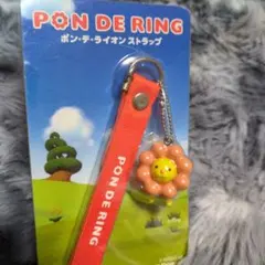 ポンデライオンストラップキーチェーン　ミスド　ミスタードーナッツ