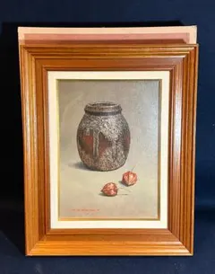 大型 油彩画 静物画「林檎」 サイン入り 1985年作 額装 金縁額 - メルカリ