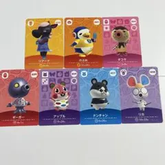 あつ森　あつまれどうぶつの森　amiiboカード　7枚セット