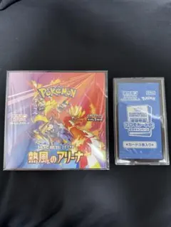 【新品未開封】熱風のアリーナ シュリンク付き box プロモカードパック付き