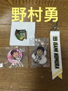 にゃんころฅ”様 リクエスト 2点 まとめ商品