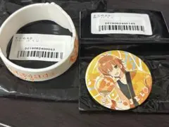 すとろべりーぷりんす すとぷり すとめも9 くじ