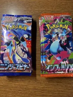 ニンジャスピナー 1ボックス シュリンクなし ペリペリなし - メルカリ