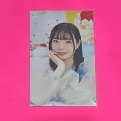 日向坂46 7回目のひな誕祭 ひなこれ会場くじ 参加賞 坂井新奈 - メルカリ