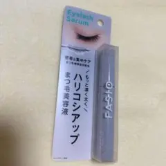 Item thumbnail for item 67cfbfe3-9579-4ec9-9947-960b18d5c6ef