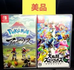 ポケモン レジェンズ アルセウス & 大乱闘スマッシュブラザーズ SPECIAL