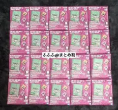 新品未開封ONE PIECE 10月〜12月アクリルブロックチャーム13個セット