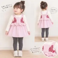 petit main ピントップス　チュニック　女の子　フリル　プティマイン