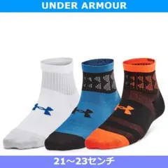 【アンダーアーマー】スニーカーソックス ３足セット 21～23センチ　892