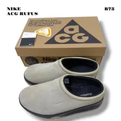 希少品！ NIKE ACG RUFUS ストーン ブラック 黒 9 27.0cm