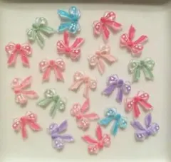 リボンネイルパーツ20個