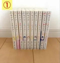 2026年最新】ライアーライアーの人気アイテム - メルカリ