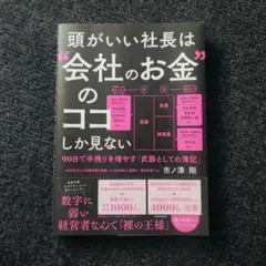 Item thumbnail for item 49ae8725-501a-4b6a-8bbc-b3298bfaad65