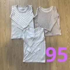 アカチャンホンポHEATTECH 長袖シャツ 95cm 3枚セット