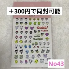 《No43》たまごっち ネイルシール 即購入可能