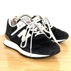 【希少イギリス製】ニューバランス W576KGS ダッドスニーカー イングランド