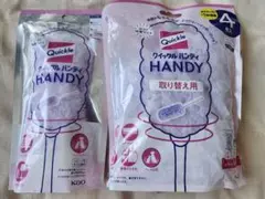 Item thumbnail for item e560927e-99e2-4304-a785-01618563cc7e