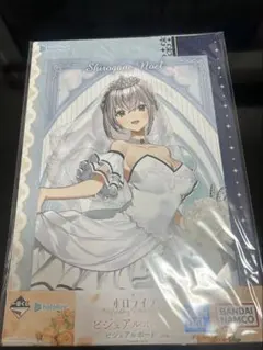 【未開封】ホロライブ 一番くじ 白銀ノエル ビジュアルボードのサムネイル