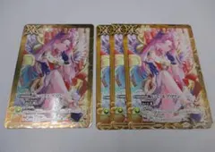 華王 千伽耶3枚【バトスピ/楽族/戦姫/主君/ソウルバースト】BSC30-X04