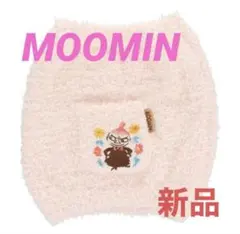 Item thumbnail for item 9b35b95b-aa3a-4392-9580-aa39b6dec9f9