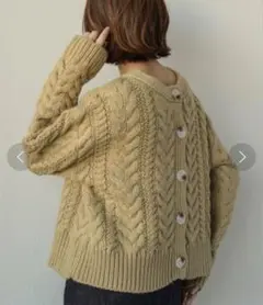 Auntie Rosa Holiday ハンドライクケーブルカーデ