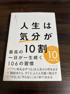 Item thumbnail for item 46824e7f-4aa6-4f8d-b46b-0da67b7100e4