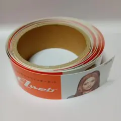 Item thumbnail for item a9e79c08-ea08-48ea-84ee-8ea4e62e44c1