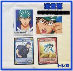 少年サンデーvs少年マガジン トレーディングカードゲーム 沢村栄純