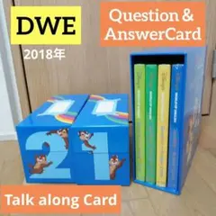 ディズニー英語システム　DWE トークアロングカード　Q ＆ A カード