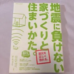 Item thumbnail for item b8c80542-f7aa-4f82-bcb0-34b837e5abb2