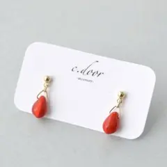 NO.858 バイカラーレッドチェコビーズイヤリング/ピアス