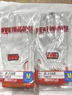 パトロール用 E-J100 LLサイズ パトロール用 E-J100 LLサイズ - メルカリ