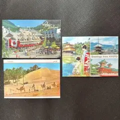 Item thumbnail for item aeb8deaa-aff5-46ec-bc5c-bb3a967093b7