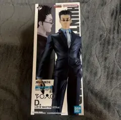 HUNTER × HUNTER 一番くじ D賞 レオリオ フィギュア