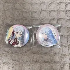 宵崎奏 まとめ売り 缶バッジ[最終値下げ]