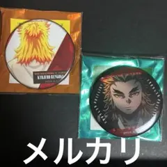 鬼滅の刃　無限城編　ものがたる背中　眼差し　コレクション缶バッジ　B 煉獄杏寿郎