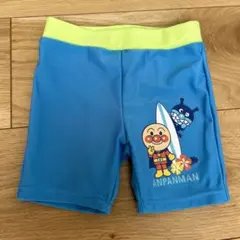 Item thumbnail for item c46ca10b-00c0-47de-b41f-2ec412cd495e