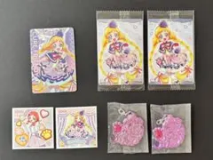 キュアフレンディ 7点セット