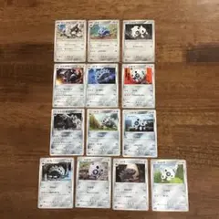 ポケモン　ボスゴドラ　コドラ　ココドラ　　　　　☺︎