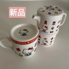 2026年最新】ティーポット キティの人気アイテム - メルカリ