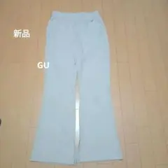 GU リブパンツLサイズベージュ