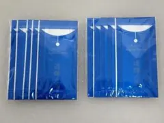 ドクターリセラ 透輝の滴 10袋 - メルカリ