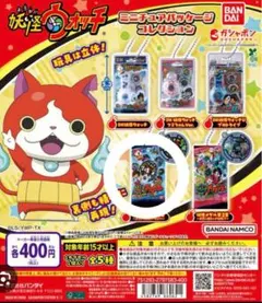 Item thumbnail for item 267198f1-9f8b-4bc9-87f8-021b0981b0c0