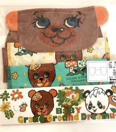 新品未使用　グラグラ 汗取りパッド 3枚組