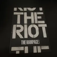 THE RAMPAGE - THE RIOT!
