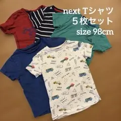 next Tシャツ トップス　キッズ　カラフル　働く車　乗り物　保育所